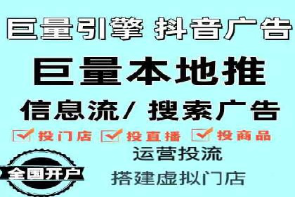解析百度推广代运营公司如何助力企业网络营销